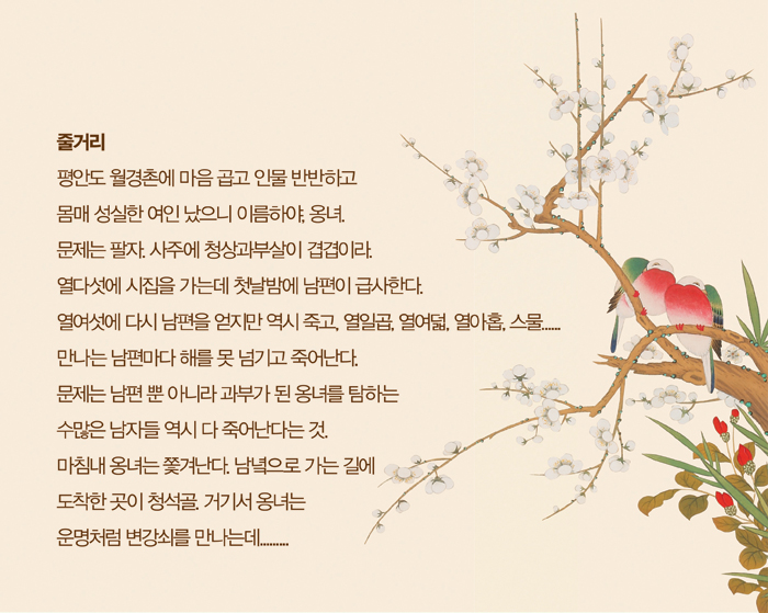 20140514_ong_05.jpg