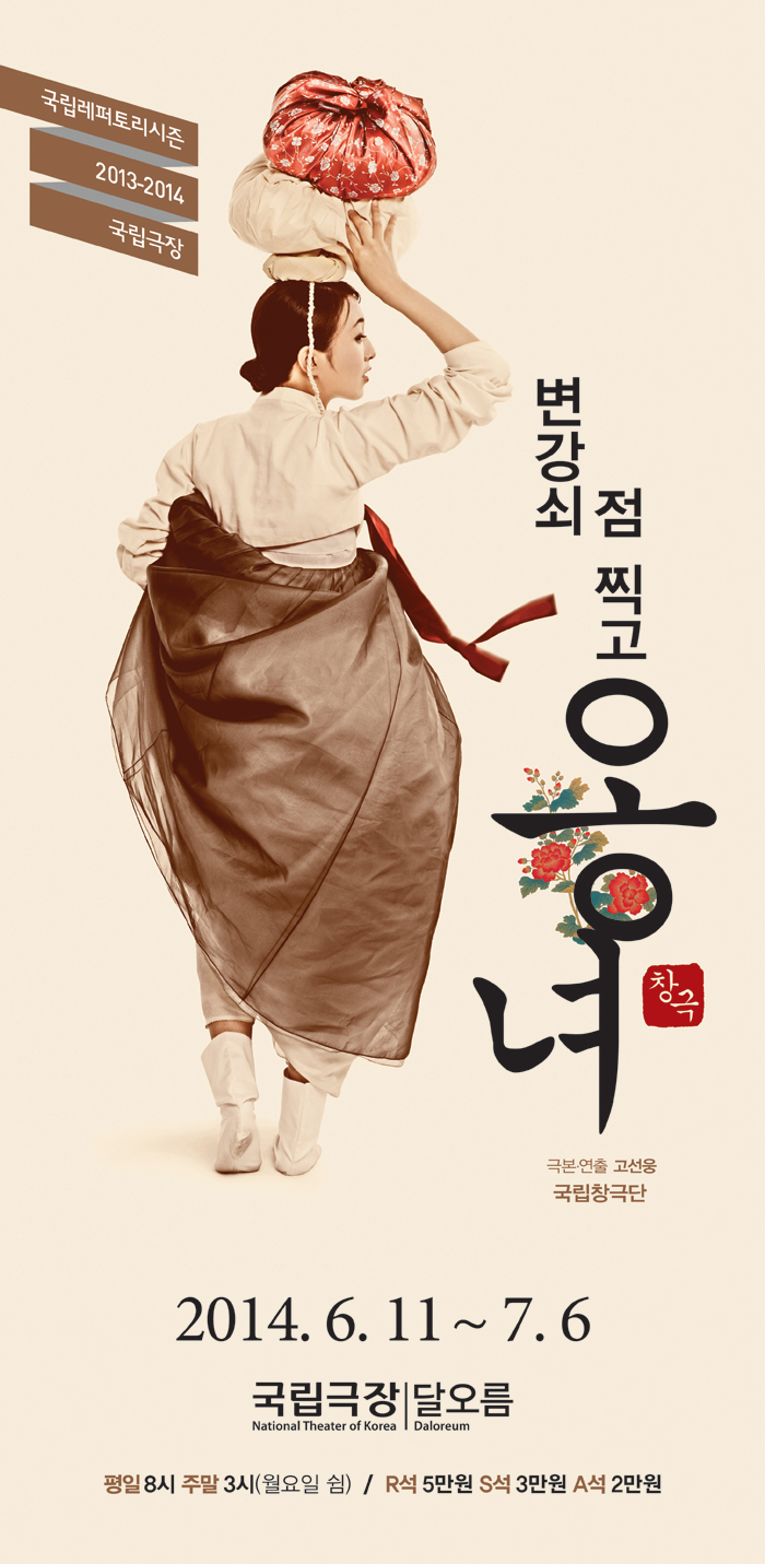 20140514_ong_01.jpg