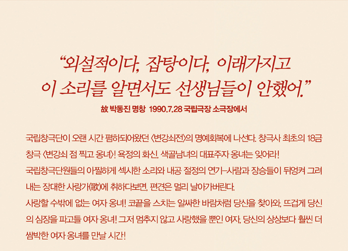 20140514_ong_04.jpg
