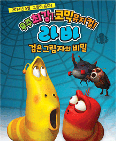 공연1.gif