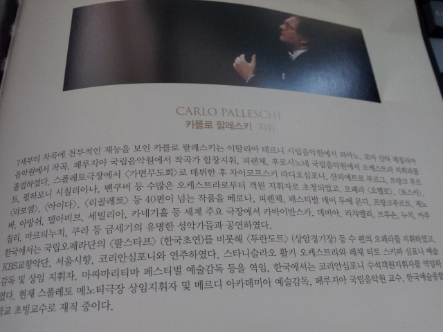 20140508지휘.jpg