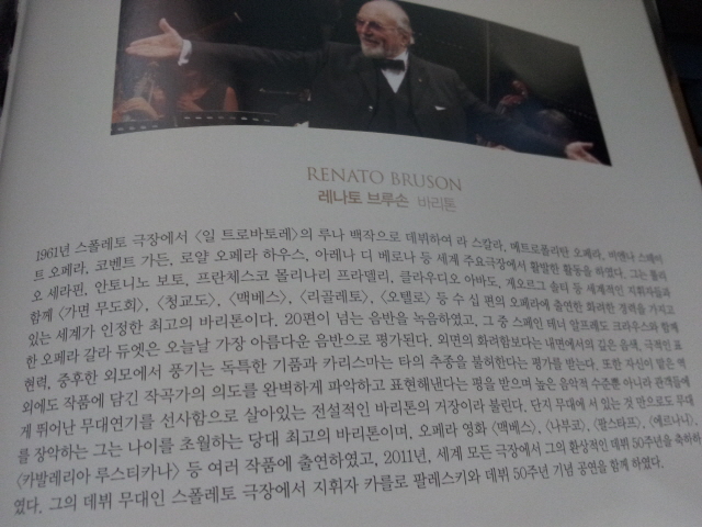 20140508레니.jpg
