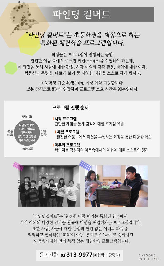 1004.jpg