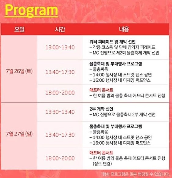 ㅁ룿오.jpg