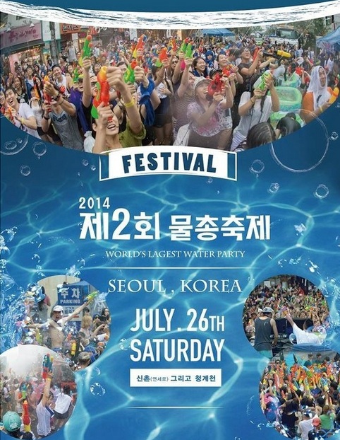 물ㅊ오.jpg
