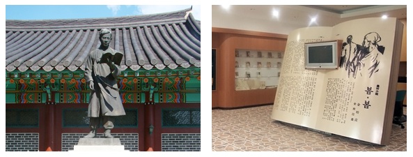 문학제.jpg