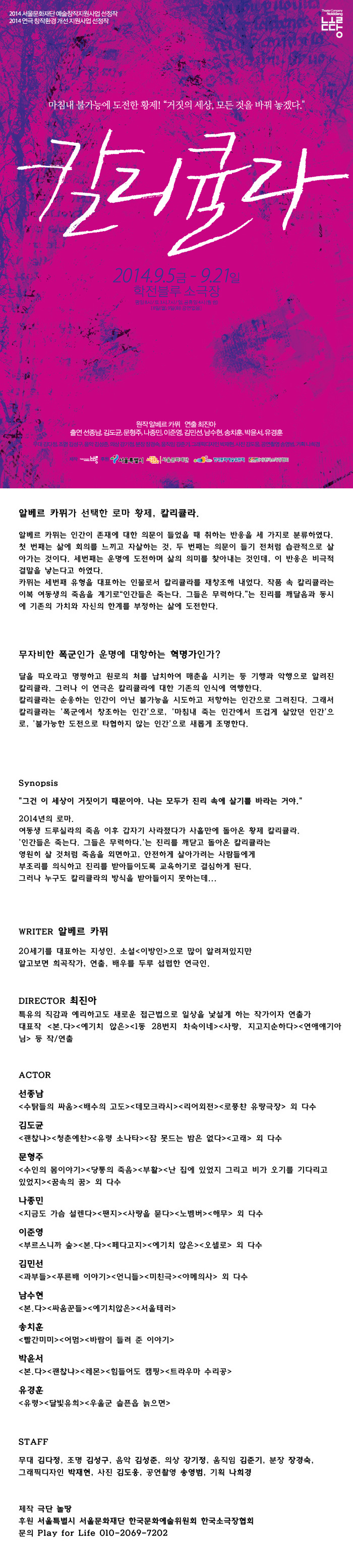 칼맄ㄹ.jpg