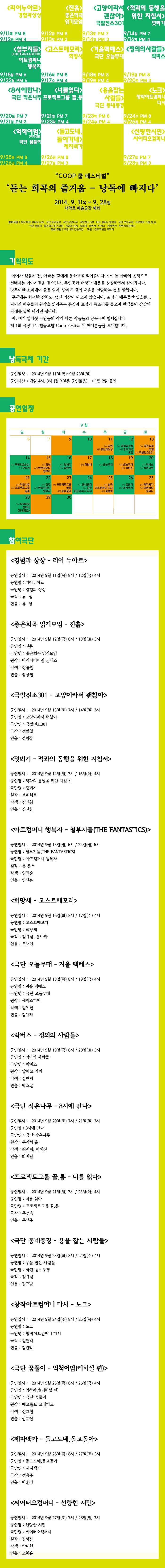 듣는낭독2.jpg