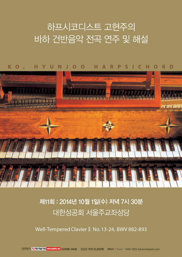 하프코.jpg