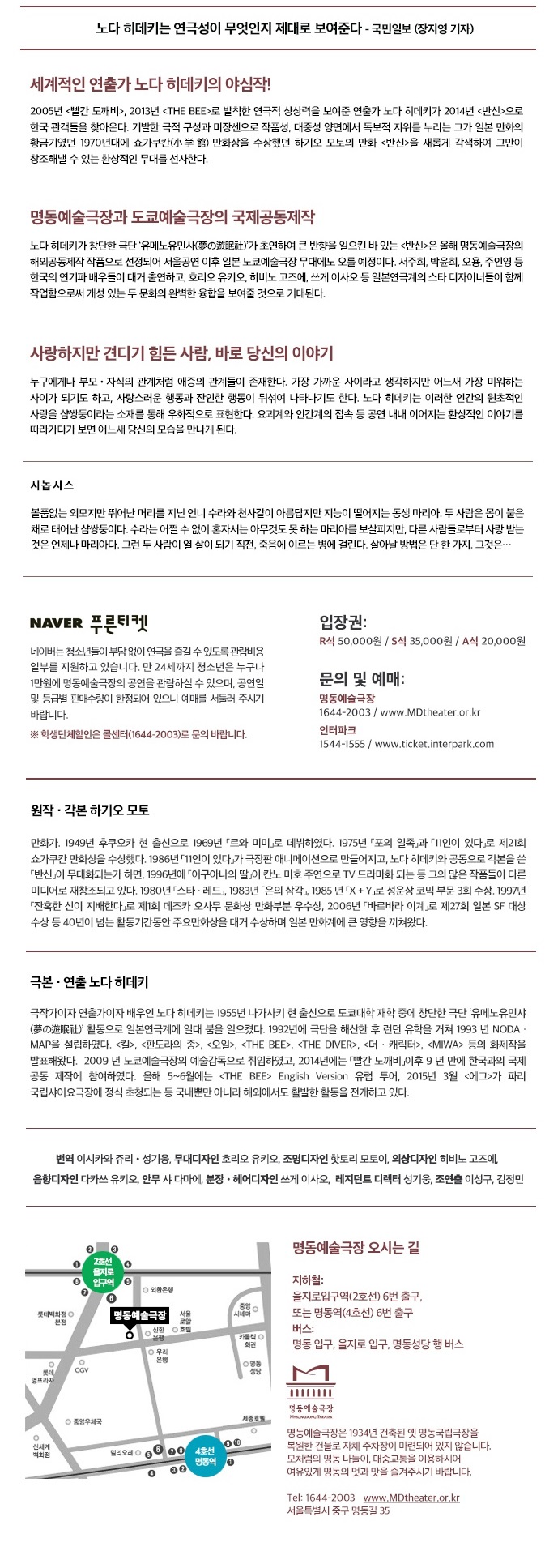 반신2.jpg