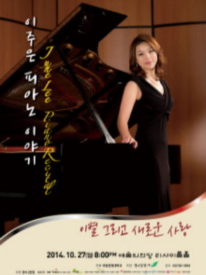 20141017134055P.jpg