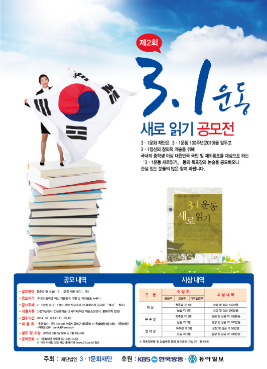 캡처.PNG