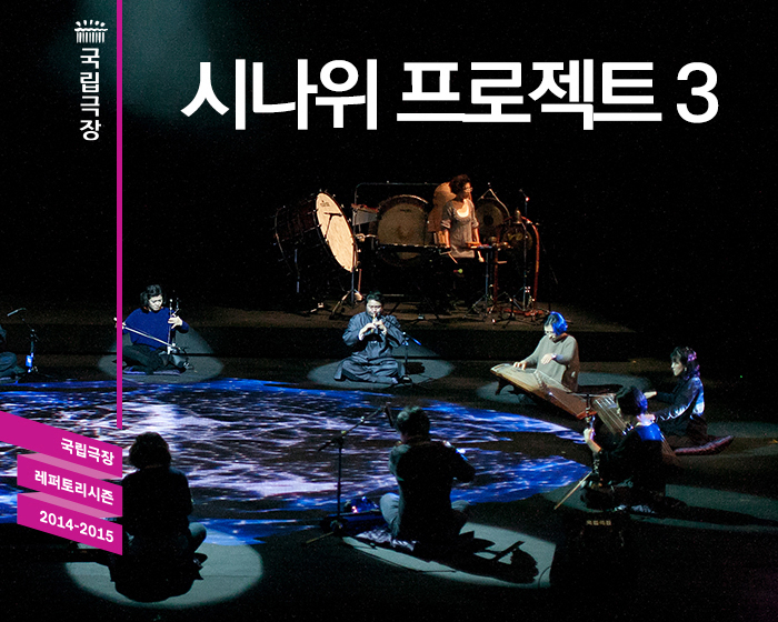 20140714_sin_01.jpg