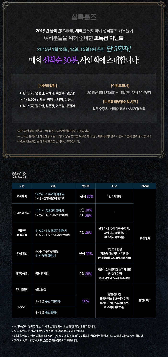 할인2.jpg