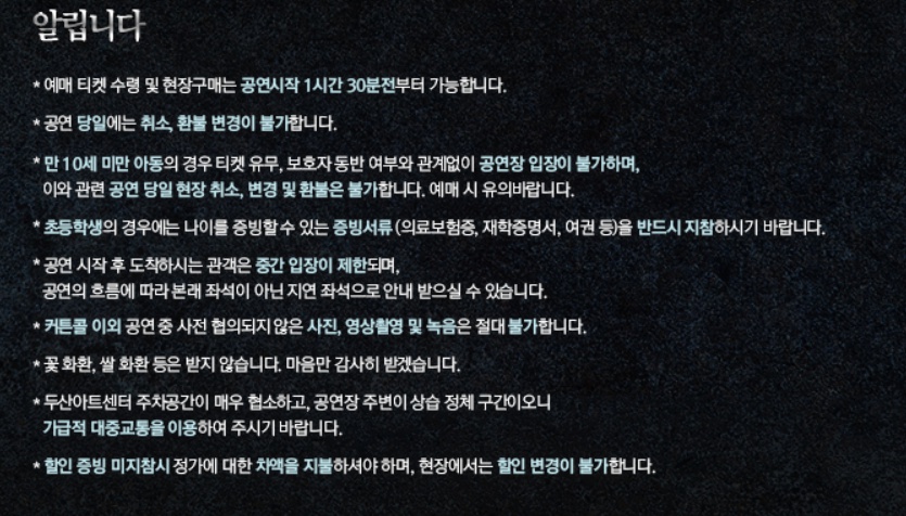알림.jpg