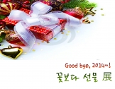 list_D023107_3b215a04_ED8380EC9DB4ED8B80.jpg