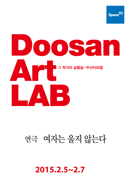 여자는.jpg