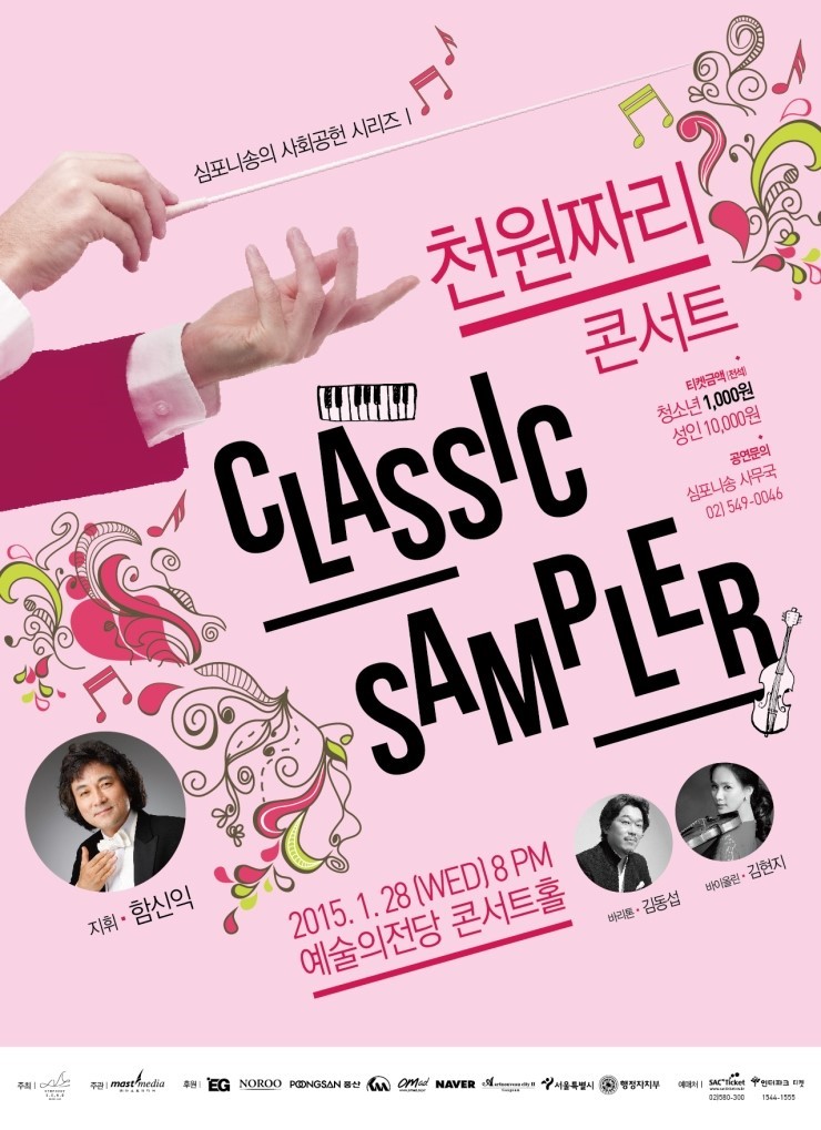 천원.jpg