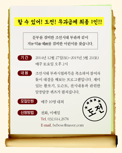 KakaoTalk_20150102_14015397122437e28-01f4-4974-a4ce-fab82f0baee5.jpg