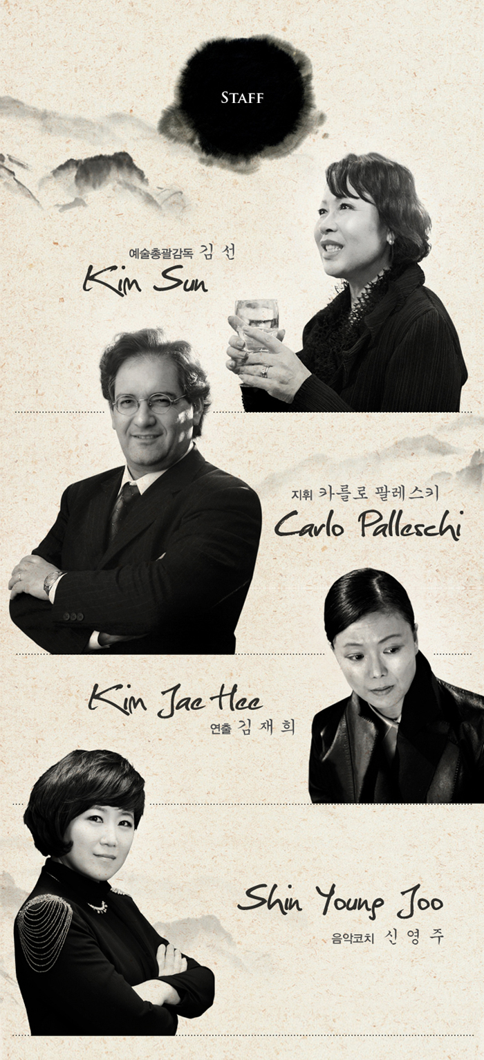 20150114_chu_08.jpg