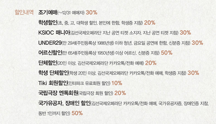 20150114_chu_13.jpg