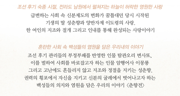 20150114_chu_05.jpg