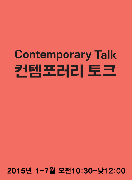 공연메인[4].jpg