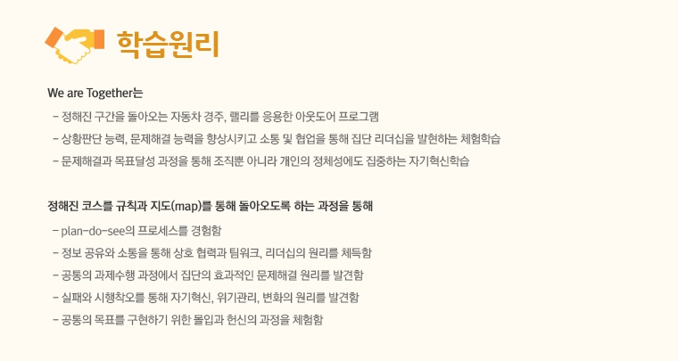 학습.jpg