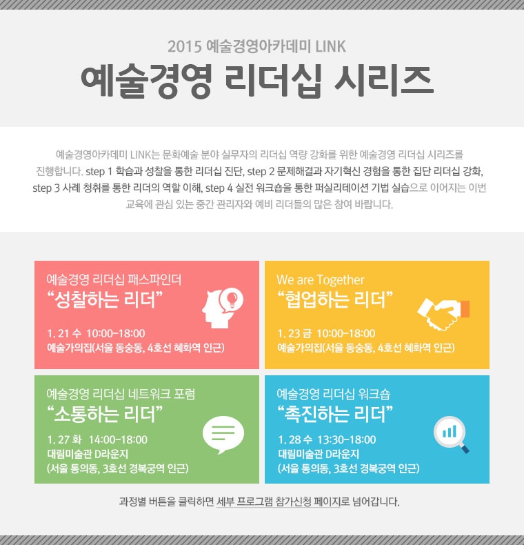 상세.jpg