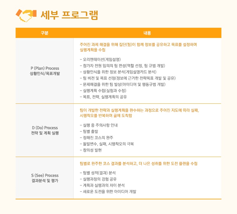 세부.jpg