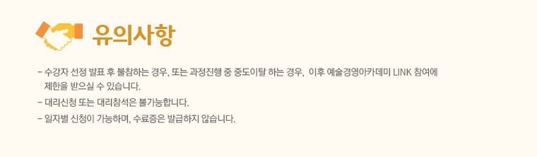 유의.jpg