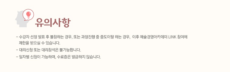 성찰유의.jpg