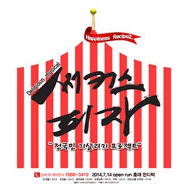 다운로드 (4).jpg