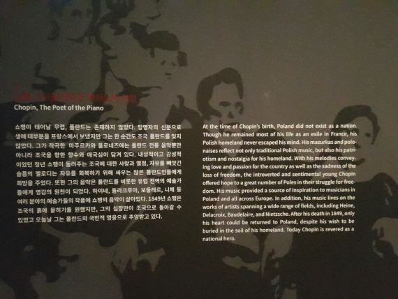 IMG_20150713_123912.jpg