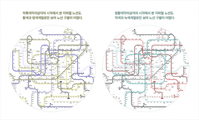 색각1.jpg