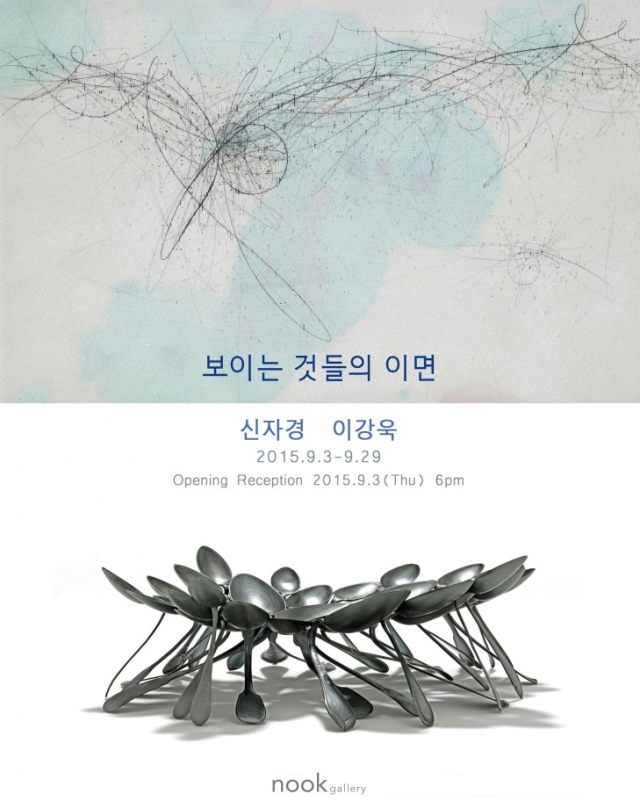 포스터.jpg