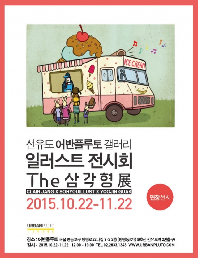 사본 -ca44c6e6-2863-4074-9836-0353a0dc10d0.jpg