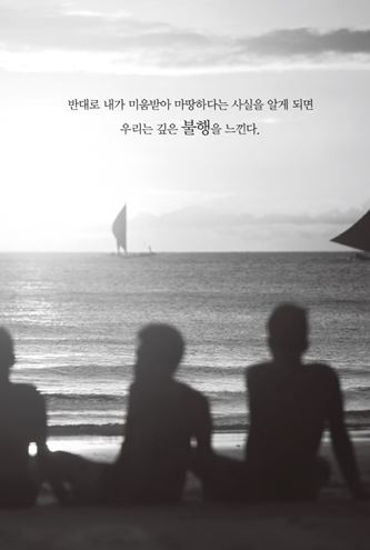 캡처.JPG