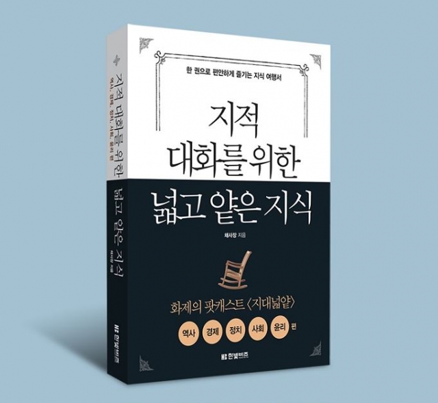 캡처.JPG