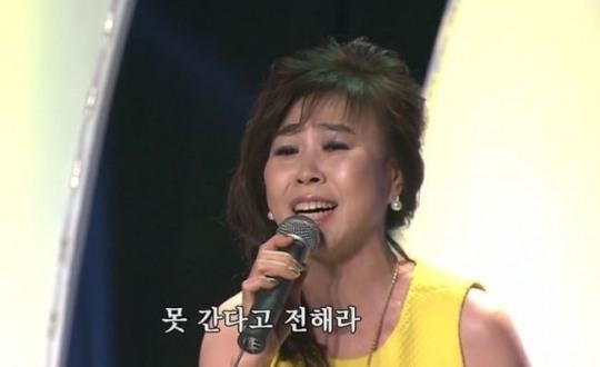 백세인생.jpg