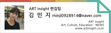 편집팀_김민지.jpg