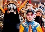 [Opinion] 중국 영화의 어제와 오늘  [문화 전반]