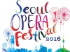 [Preview] Fall in love with Opera -  서울 오페라 페스티벌 2016
