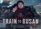 [Opinion] 살고싶다면 부산행 열차를 타라! 영화 부산행 [시각예술]