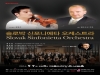 [Preview] 슬로박 신포니에타 오케스트라 - 오케스트라를 보러가는 설레임