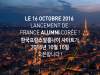 [주한문화원] 한국프랑스알룸나이가 10월 16일에 공식 오픈합니다!!