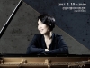 [Preview] 다가오는 2월  '세계 100대 피아니스트' 백혜선의 피아노 리사이틀