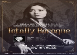[Preview] Totally Baroque