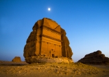 [Preview] 국립중앙박물관 아라비아의 길 사우디아라비아에 대해 알고 싶어져요~