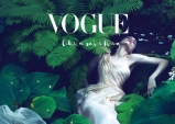 [Preview] VOGUE like a painting 展 [전시]
